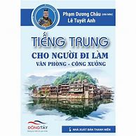 Sách Tiếng Trung Công Xưởng Anh Đô